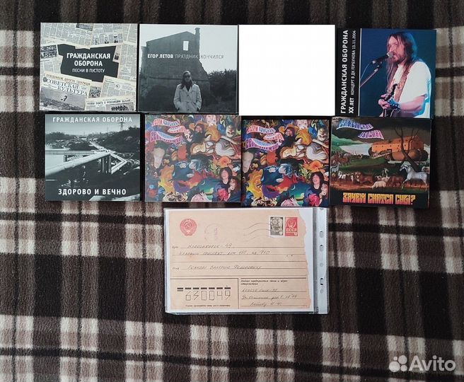 Гражданская Оборона. Егор Летов