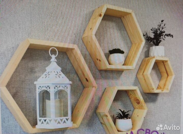 Полки навесные 4 штуки