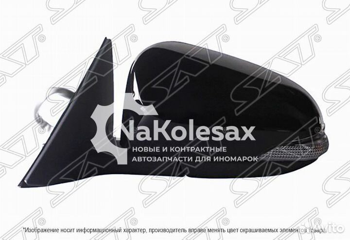 Зеркало toyota camry 11-18 LH складное, регул, обо