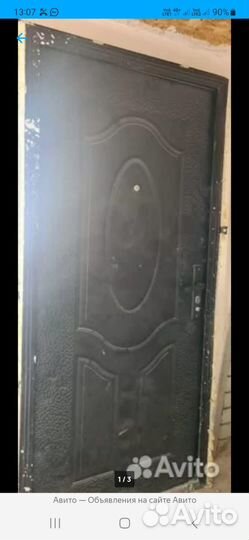 Металлическая дверь бу 90 200