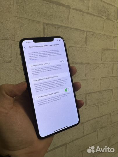 iPhone 11 Pro Max, 64 ГБ