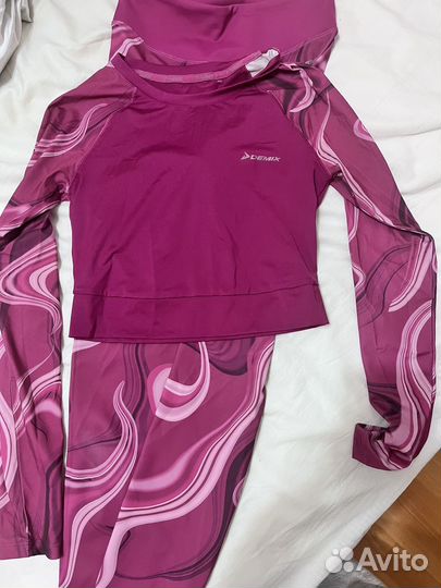 Спортивный костюм demix