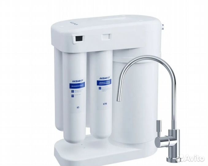 Система очистки воды