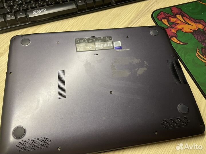 Ноутбук asus x507ub