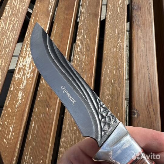 Нож охотник большой сталь 65-13