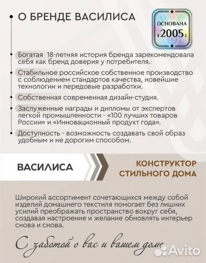 Новое постельное белье 1,5 спальный комплект бязь