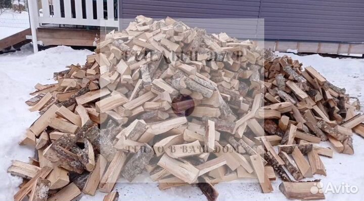 Дрова березовые осиновые ольховые