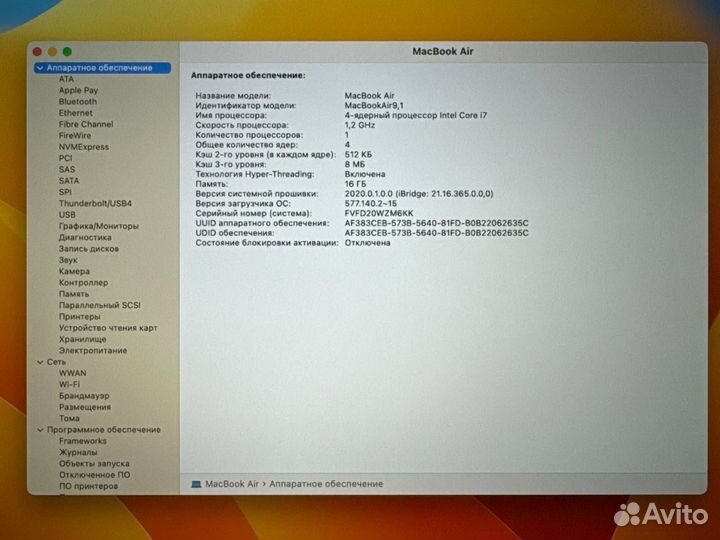 Apple MacBook Air 2020 Core i7 16/1тб, идеал