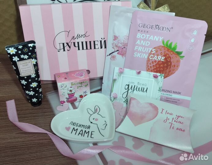 Подарочный набор для женщин