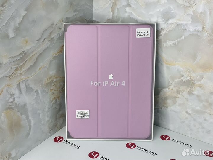 Чехол на iPad Air 4 10.9 / Air 5 10.9 SMART Case р