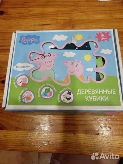 Кубики деревянные