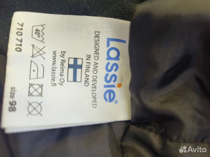 Комбинезон lassie tec 98