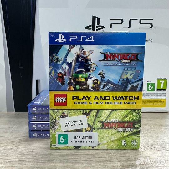 The Lego Ninjago Movie Videogame & Film The Lego