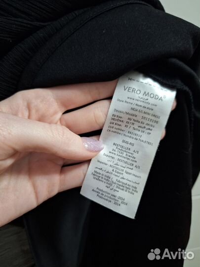 Платье женское чёрное