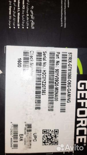 Видеокарта gtx 1060 6gb asus strix