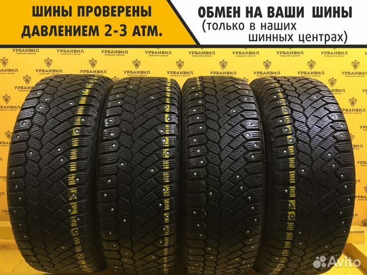 Gislaved Nord Frost 200 195/60 R15 92T