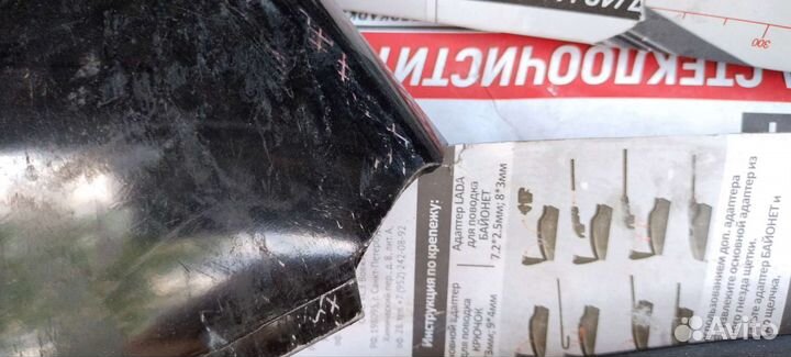 Накладки на фары ваз 2110