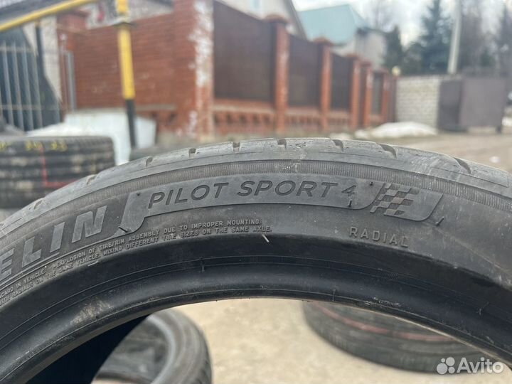 Michelin Pilot Sport 4 225/45 R19