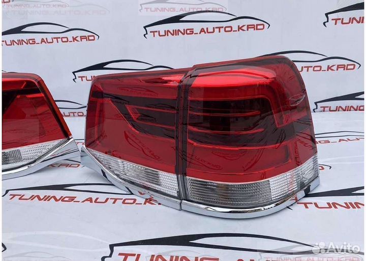 Фонари задние стопы Toyota land cruiser 200