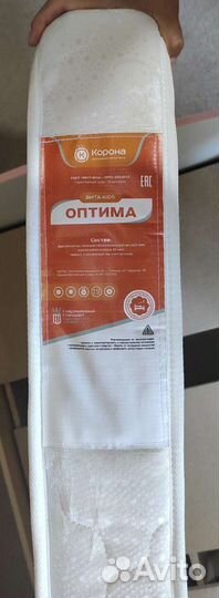 Ортопедический матрац