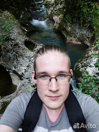 Репетитор по английскому языку