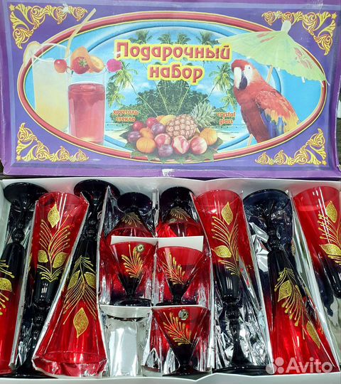 Бокалы/Подарочный набор Гусь Хрустальный