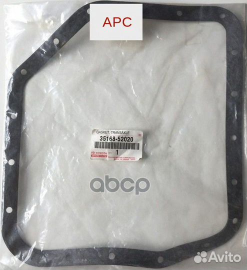 Прокладка поддона акпп;toyota ZZT24#, NCP13, N