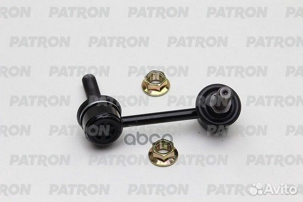 Стойка стабилизатора заднего левая 55530C1100 P