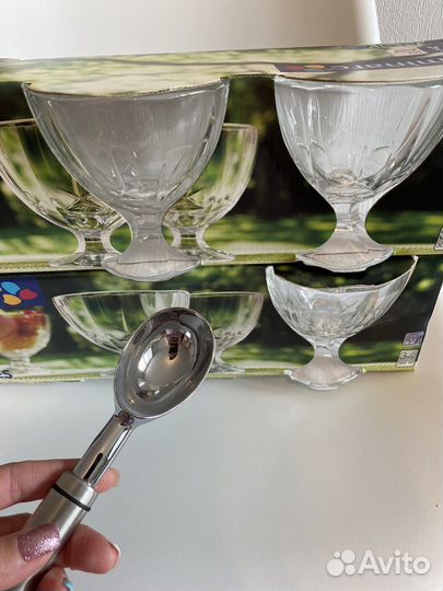 Креманка для мороженого «Мальдивы»