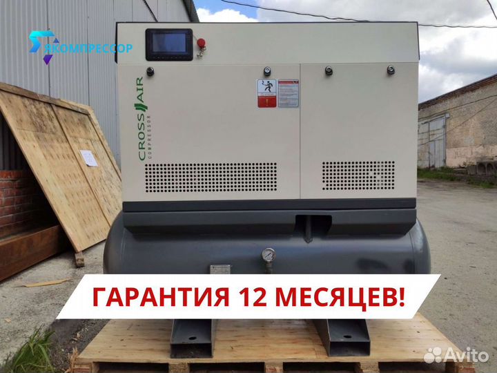 Компрессор винтовой