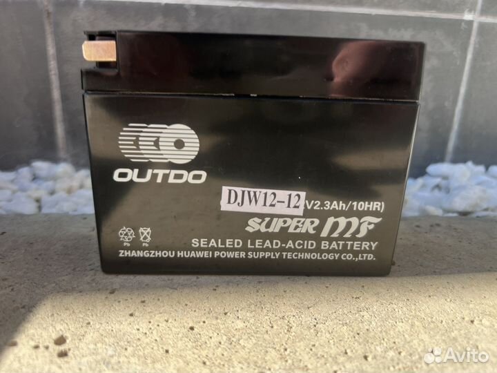 Аккумулятор для скутера 12v