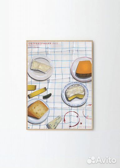 Постер A3 'Ostfestivalen 2022'