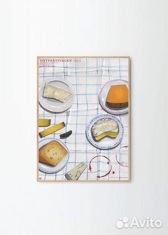 Постер A3 'Ostfestivalen 2022'