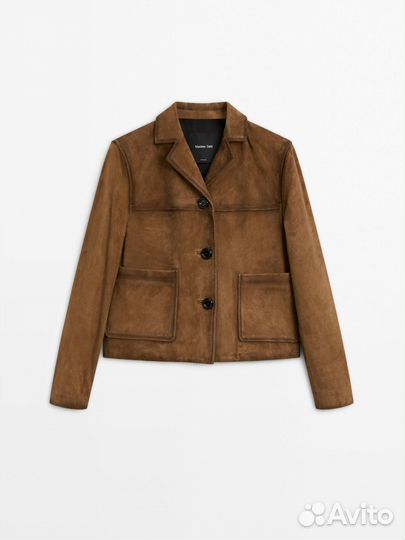 Замшевая куртка Massimo Dutti