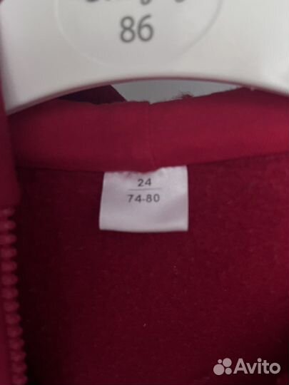 Комбинезон для девочки