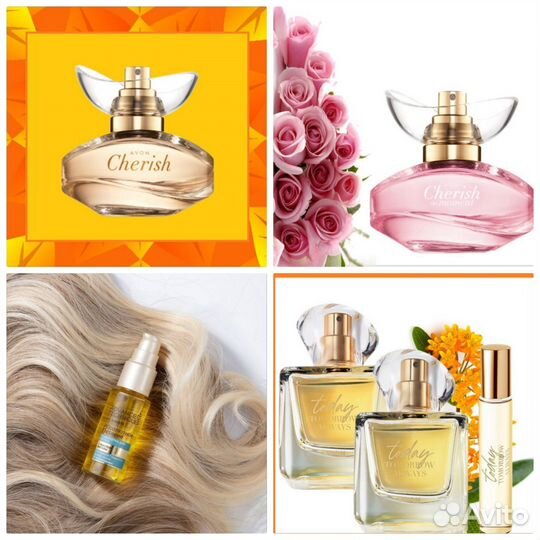 Туалетная вода Инкандесенс Far Away Perceive Luck