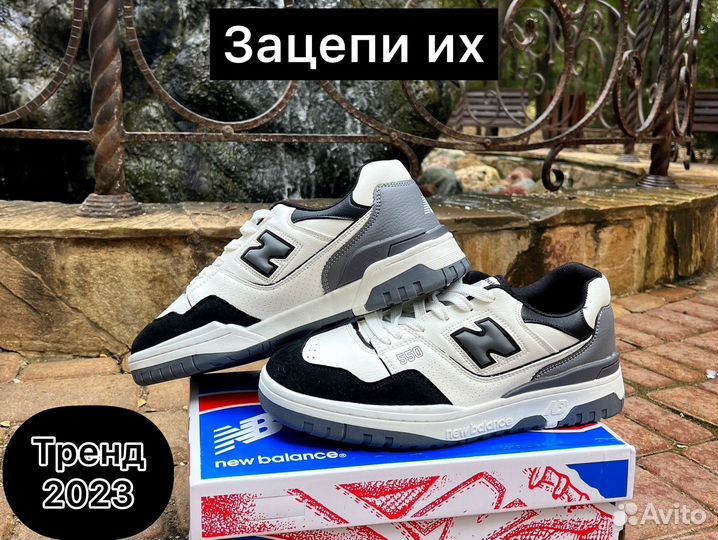 Кроссовки new balance