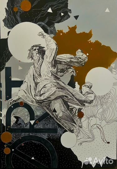 Картина графика