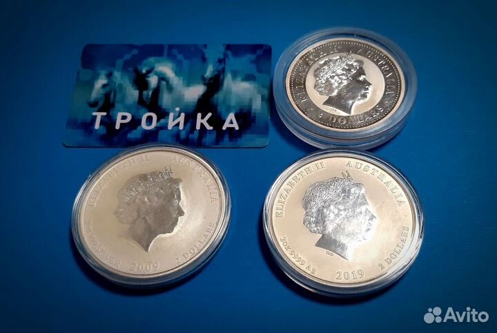 2-х унцовки. Годы 