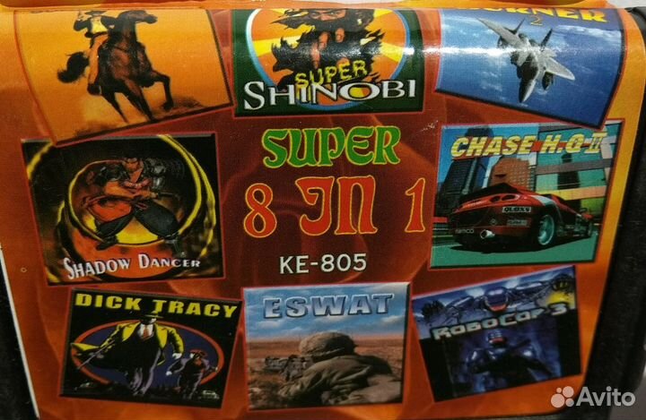 Дискеты Sega, Dendy большой выбор