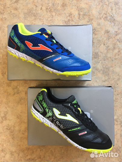 Футбольные 