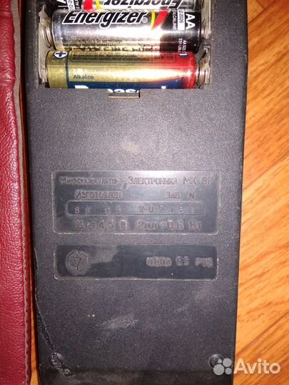 Калькулятор Электроника мк-61 СССР