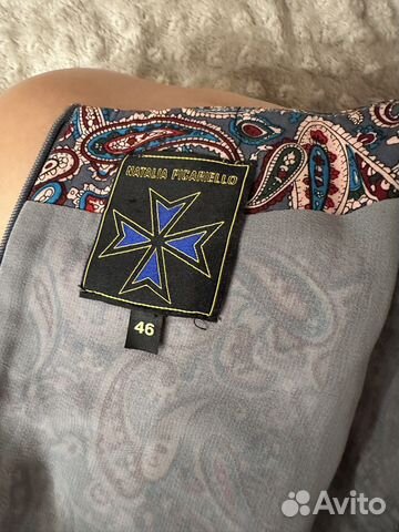 Летнее платье