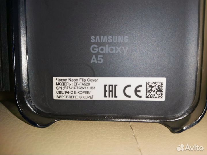 Чехол-книжка для samsung galaxy A5