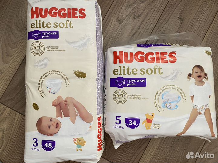 Подгузники трусики Huggies