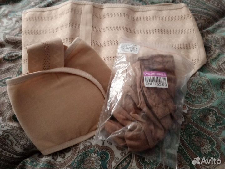 Бандаж до и послеродовой и чулки 2кл компресии