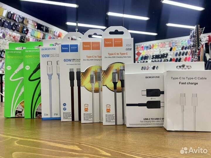 Кабель Type-C - Type-C