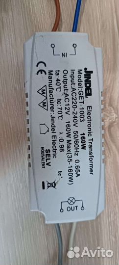 Трансформатор, контроллер