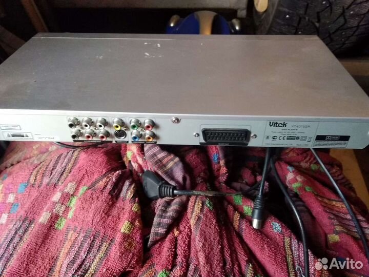 DVD плейер Vitek VT-4075 SR