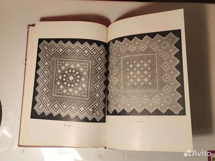 Н. А. Тазова Ручное филейное плетение и вышивка